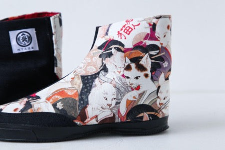 妖怪猫変幻 Youkai Neko Henge 【先割】